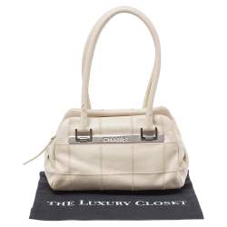 مملوكة مسبقًا حقيبة ساتشل شانيل شعار جلد مبطنة شوكو بار بيج فاتحة 