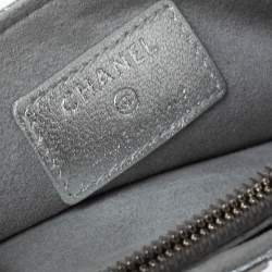 Pre Owned Chanel Metallic Silver Quilted Leather CC Phone Holder Pouch