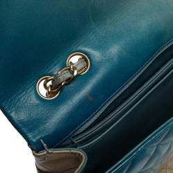 مملوكة مسبقًا حقيبة شانيل "جامبو كلاسيك" قلاب واحد جلد مبطن أومبري بيج و أزرق