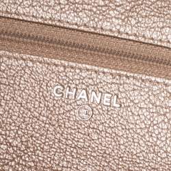 Chanel Beige Quilted Leather Wallet on Chain
