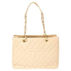 Chanel Deauville Tote Bag 2021 Collection Beige 33cm