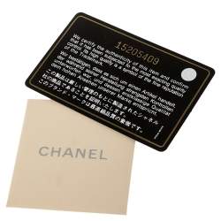 Pre Owned حقيبة شانيل "جست مادموازيل بولر" كبيرة جلد لامع مبطن أحمر