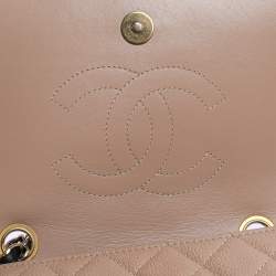 Pre Owned Chanel Beige/Black Caviar Leather CC Filigree Flap Bag