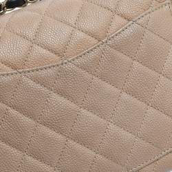 Pre Owned Chanel Beige/Black Caviar Leather CC Filigree Flap Bag