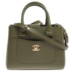 مملوكة مسبقًا Chanel Green Leather Mini Neo Executive Shopping Tote