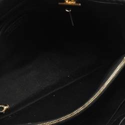 مملوكة مسبقًا Chanel Black Chevron Quilted Leather Large Surpique Tote