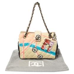 Pre Owned Chanel Multicolor Print Quilted Canvas Arc De Triomphe Shoulder Bag