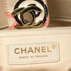Pre Owned Chanel Multicolor Print Quilted Canvas Arc De Triomphe Shoulder Bag