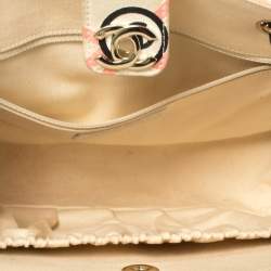 Pre Owned Chanel Multicolor Print Quilted Canvas Arc De Triomphe Shoulder Bag