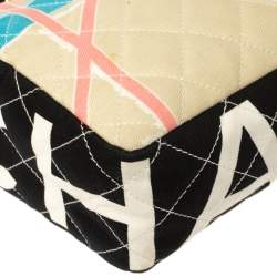 Pre Owned Chanel Multicolor Print Quilted Canvas Arc De Triomphe Shoulder Bag