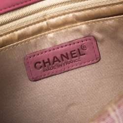 مملوكة مسبقًا Chanel Pink Fabric Medium CC Logo Travel Line Flap Bag