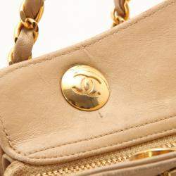 Pre Owned Chanel Vintage Beige Lambskin Quilted Shoulder Bag