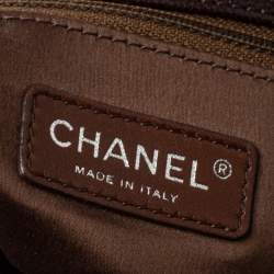 Pre Owned Chanel Dark Brown Quilted Leather CC Chain Hobo