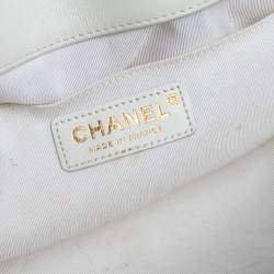 مملوكة مسبقًا Chanel White Leather Medium Boy Braided Flap Bag