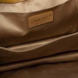 مملوكة مسبقًا Chanel Gold Quilted Patent Leather Medium Madison Flap Bag