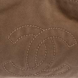 Pre Owned حقيبة شانيل باغيت كانفاس وجلد سي سي أبيض/ كاكي بسلسلة