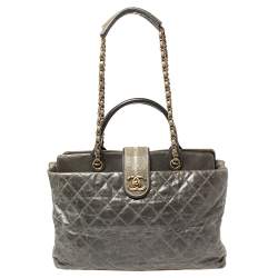 Chanel Grey Quilted Leather and Stingray CC Bindi Shopper Tote Chanel