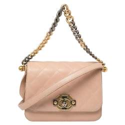 Chanel Blush Pink Quilted Leather CC Crossbody Bag Chanel