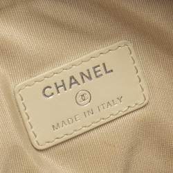 Pre Owned Chanel Light Blue Raffia Deauville Clutch