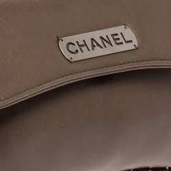 مملوكة مسبقًا Chanel Dark Beige Leather Chain Around Flap Bag