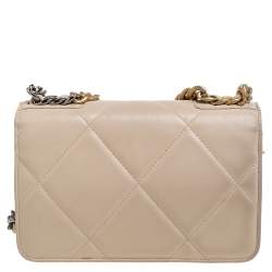 Chanel Beige Quilted Leather Chanel 19 Wallet on Chain