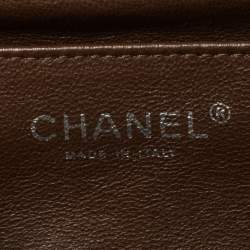 مملوكة مسبقًا Chanel Dark Brown Quilted Leather Single Flap Bag