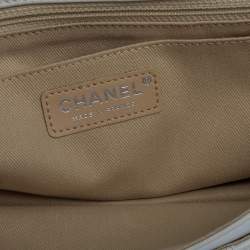 Pre Owned Chanel White Quilted Leather East West Single Flap Bag