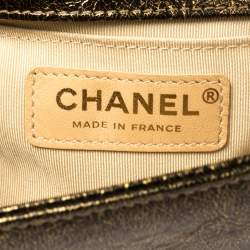 مملوكة مسبقًا Chanel Gold Quilted Crackled Leather Small Boy Flap Bag