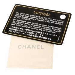 Pre Owned Chanel Silver Quilted Glitter Leather Reissue Flap Bag