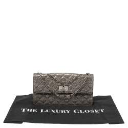 Pre Owned Chanel Silver Quilted Glitter Leather Reissue Flap Bag