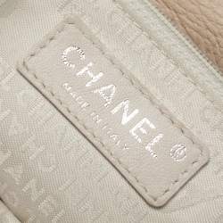 Pre Owned Chanel Light Beige Leather Wild Stitch Flap Bag