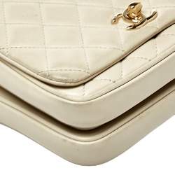Pre Owned Chanel Off White Quilted Leather Mini Citizen Chic Flap Bag