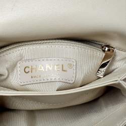 Pre Owned Chanel Off White Quilted Leather Mini Citizen Chic Flap Bag