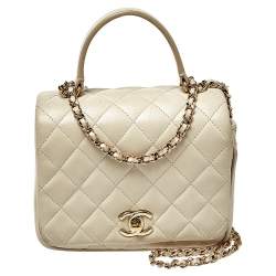 Chanel Off White Quilted Leather Mini Citizen Chic Flap Bag Chanel
