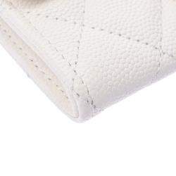 Pre Owned Chanel White Caviar Leather CC Wallet