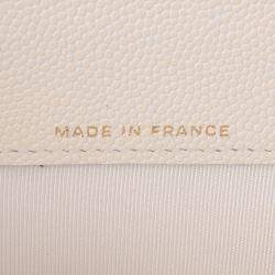 Pre Owned Chanel White Caviar Leather CC Wallet