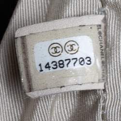 مملوكة مسبقًا Chanel Black Quilted Leather Jumbo Chain Around Flap Bag