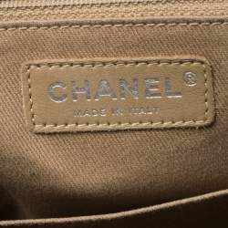 Pre Owned Chanel Teal Blue Quilted Patent Leather XL Maxi Reissue Flap Bag