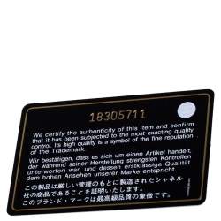 Pre Owned حقيبة شانيل بوي جلد نوبوك مبطن شيستيرفيلد بيج ذات قلاب كبيرة