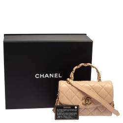 Pre Owned Chanel Beige Crumpled Lambskin Leather Mini Flap Bag 