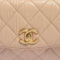Pre Owned Chanel Beige Crumpled Lambskin Leather Mini Flap Bag 
