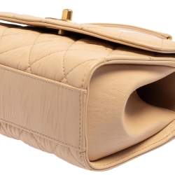 Pre Owned Chanel Beige Crumpled Lambskin Leather Mini Flap Bag 