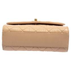 Pre Owned Chanel Beige Crumpled Lambskin Leather Mini Flap Bag 