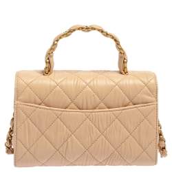 Pre Owned Chanel Beige Crumpled Lambskin Leather Mini Flap Bag 