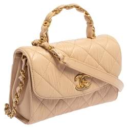 Pre Owned Chanel Beige Crumpled Lambskin Leather Mini Flap Bag 