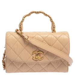 CHANEL Top Handle Mini Flap Bag Size 20 Beige AS2431 Lambskin