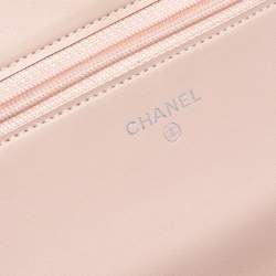 مملوكة مسبقًا Chanel Grey/Pink Quilted Leather Wild Stitch CC Wallet on Chain