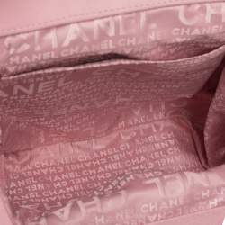 Pre Owned حقيبة كلتش شانيل كاميليا جلد وردي بإطار 