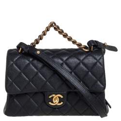 Chanel Black Quilted Leather Small Trapezio Flap Bag Chanel