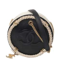 Chanel Navy Blue/White Quilted Leather Small En Vogue Round Bag Chanel